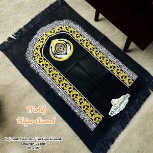 SAJADAH TURKIYE PREMIUM MOTIF KISWAH UKURAN BESAR 70X110