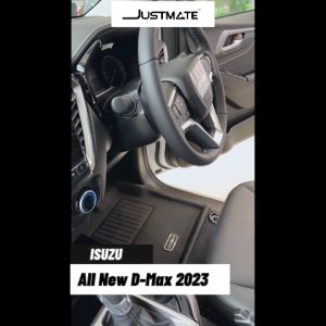 ISUZU พรมปูพื้นรถยนต์ DMAX CAB 2020-2025: ความงามและความคุ้มค่าของยนต์ที่สวยงาม
