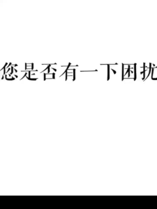 The most effective dental pain relief spray for tooth decay pain/swollen gums/oral ulcers/wisdom tooth pain / 35ml dental pain relief spray quick relief in 3 seconds