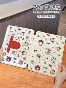 Transparent Acrylic Huawei MatePad 11.5S 2025 Model Full Cover Kitty Cat Case Protective Shell for Honor 9 X9 Anti-Fall Flip Cover