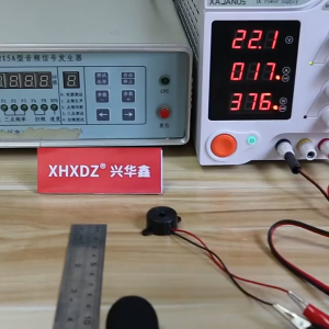 DC3-24V SFM-20B Active Piezoelectric Buzzer Long Continous Beep Tone Buzzer
