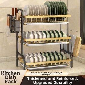 DIHUANTUO | Water Draining Dish Storage Rack