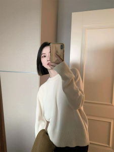 YUFUQING | Soft Cozy Knitted Sweater Top Womens Autumn Winter Inner Match With Coat Small Size Trendy Popular High-End Feeling Long Sleeve Round Neck