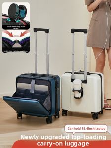 HanRui | Travel Luggage 18 Inch with TSA Lock Front Opening Wheeled Shock Absorption and Brake