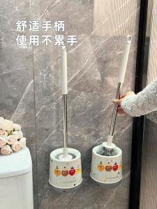 Bàn Chải Vệ Sinh Nhà Vệ Sinh Cán Dài Bạc Dễ Thương Dụng Cụ Vệ Sinh Phòng Tắm Treo Tường Không Có Góc Chết Bàn Chải Vệ Sinh Nhà Vệ Sinh