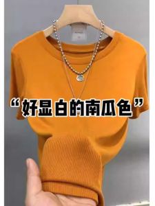 Ice Silk Knitted Short Sleeve T-Shirt Womens New Summer Elastic Slim Fit Top Korean Style Pure Color round Neck Commute Fashion