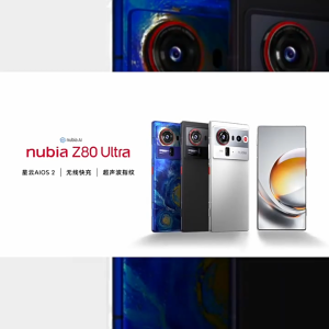 Nubia Z80 Ultra 5G Gaming Phone | Snapdragon 8 Elite Gen 5 | 6.85" 144Hz True Full AMOLED |7200mAh 90W Fast Charging | IP68/IP69 | Nubia Gaming Phone| Nubia 5G gaming AI phone
