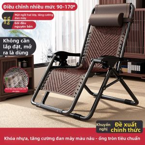 MAITIAN | Ghế Ngả Dành Cho Người Già Thoáng Mát Mùa Hè Đa Năng Cho Ngồi Và Nằm