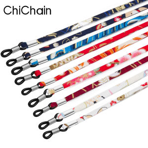 Classic Contrast Patchwork Glasses Chain with Universal Silicon Anti-skid Holder Strap Rope Eyewear Cord 9 colours in option