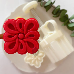 Chinese Style 50g 63g 3D Happy Knot Mid-Autumn Festival Moon Cake Mold for Traditional Chinese Pastries and Cantonese Crispy Skin Tools