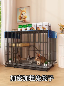 Cage ถูกสุด กรงนก กรงกระต่าย กรงกระต่ายขนาดใหญ่ กรงกระรอก กรงนกแก้ว หนูแฮมเตอร์ กรงขนาดเล็ก กรงนกทรงสีเหลี่ยม กรงสัตว์เลี้ยงอเนกประสงค์ ถาดของขวัญ