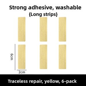 Summer Lightweight Patch for T-Shirts and Pants - Self-Adhesive Seam-Free Washable Invisible Repair