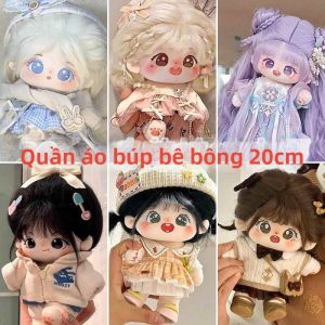 Jiaxun | Búp Bê Bông Phồng 20cm