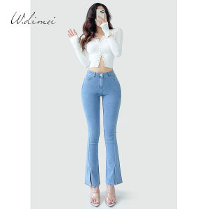 High Waist Slimming Stretchy Light Blue Split Micro Flared Jeans Womens Nine Point Spring Autumn New Style Elastic Flared Pants