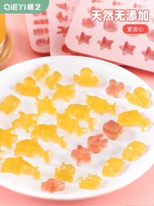 Mô hìnhQQ Tương Qúa Thanh Đáy Bánh Kẹo Dễ Làm Mềm Mại Đồ Chế Biến Nước Sữa Đồ Chơi Thủ Công Molds Silicon Đồ Chơi