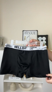 (แพ็ค 5 ตัว)กางเกงในผู้ชายขาสั้น กางเกงในบ๊อกเซอร์ Boxer เนื้อผ้านิ่ม ใส่สบาย มีไซส์เล็ก ใหญ่