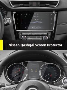 Nissan Qashqai Navigation Screen Protective Film
