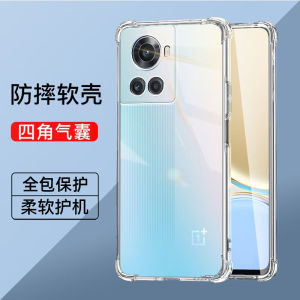 เคสโทรศัพท์ซิลิโคนโปร่งใสแบบบางเฉียบสำหรับ OnePlus Ace รุ่น Speed ป้องกันการตกหล่น ด้านล่างมีฟองน้ำ 4 ด้าน