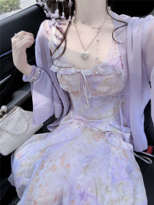 PEIZIXUAN | Purple Floral New Chinese Style Cheongsam Long Dress