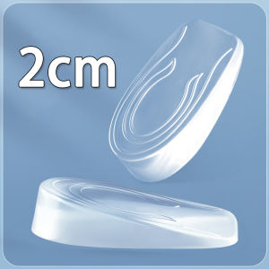 1Pair Invisible Elastic Heel Pads Silicone Shock Absorbing Insoles Mens and Womens Arch Support Height Increasing Insoles
