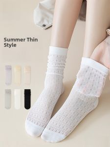 miiow | Womens Summer Thin Mesh Breathable Socks Middle Tube Socks White Antibacterial Compatible With Birkenstock Shoes New Model