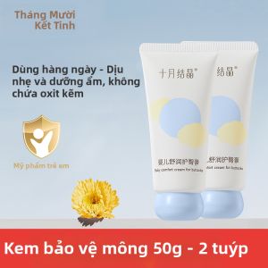 SHI YUE JIE JING | Kem Bôi Tã Chống Hăm với Hoa Cúc và Oxit Kẽm