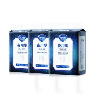 Laolaifu | Night Use Elderly Specific Adult Pull-Up Diapers