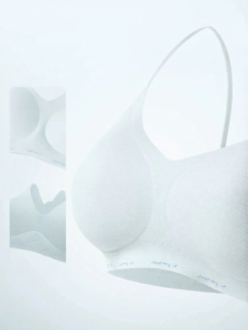 SANFU | Lightly Lined Wire-Free Comfortable Bra Small Chest Gathering