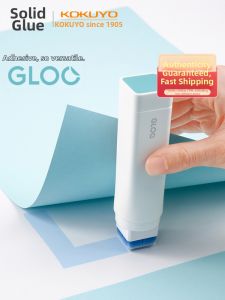 KOKUYO | Portable Strong Adhesive Color-Changing Glue Stick