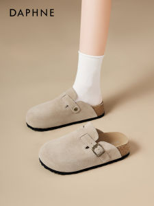 Daphne | Padded Bottom Slip On Birkenstocks For Pregnant Women Autumn
