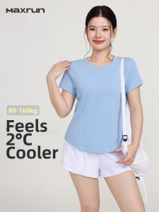 MaxRun World | Cooling Quick-Dry T-Shirt