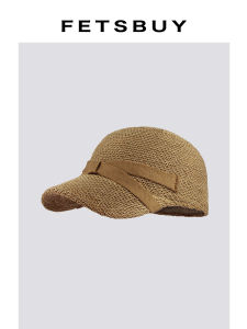 Face Slimming Breathable Hat