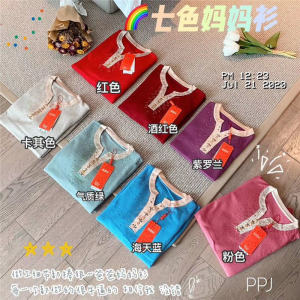 High Quality Base Layer Shirt Sweater Spring Autumn Long Sleeve Sparkling Diamond Knitted mid Age And Elderly Womens Fashion