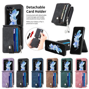 Detachable Card Holder Z Flip 7 Wallet Case Vintage Leather Cover Zipper Coin Purse Samsung Galaxy Z Flip7 Casing Hinge Protection Anti-Drop Durable Hard PC Phone Case Accessories