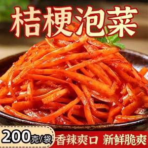 Korean Flavor Spicy Jopong Pickle