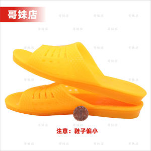 Dép Cao Su Mùa Hè Chống Trượt Trong Nhà Cho Nam Mới Mẫu Giày Bốt Bằng Nhựa Dùng Trong Nhà Phòng Tắm Mùa Hè Chống Mài Mòn