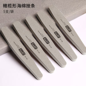 Kasi Manicure Tools Sponge Polish Bar File Rub Sand Bar Nail Repair and Polishing Special Double-Sided Frosted Full Set