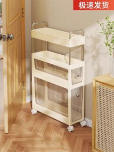 GUANGGUAN | Slim Multi-tier Drawer Organizer Waterproof With Wheels