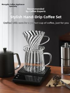MONGDIO | Hand Cranking Grinding Manual Pour Over Coffee Set