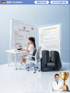 FULANKA | Ergonomic Lumbar Cushion