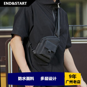 Casual Mens Crossbody Bag Multi-Functional Chest Bag Japanese and Korean Style Single Shoulder Bag Summer Minimalist Backpack Trendy Small Bag