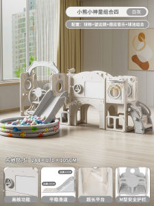 Large Slide for Babies Children Indoor Home Use Small Baby Swing Kids Large Toys Toddler Playground Slide HDPE Material for Boys And Girls