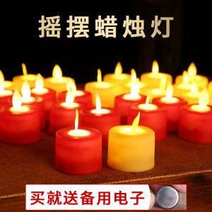 Led Digital Lotus Lamp For Home Buddha Front Lantern Buddha Worshiping Lamp Pilot Lamp Smoke-Free Environmental-Friendly Candle Light Artificial Flame