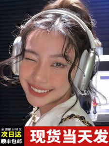 Đầu Nghe Nhạc Bluetooth Không Dây Kiểu Mỹ Cổ Điển Phụ Kiện Chụp Ảnh Đồ Chơi Thời Trang Đồ Dùng Cho Người Nổi Tiếng