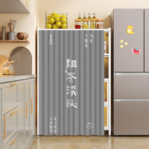 Kitchen Cabinet Conceal Curtain Self Adhesive Shelf Rack Dish Cupboard Oil Proof Dust Proof Waterproof Fabric Door Curtain