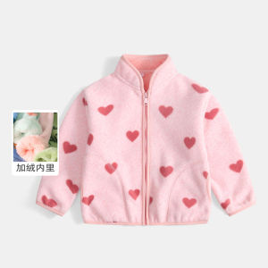 Thickened Fleece Jacket for Children Spring Autumn Stand Collar Baby Warm Fleece Boys Girls Casual Style Polyester Fiber