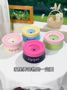 Drip Free Anti Spill Floating Water Bowl Slow Water Feeder for Dogs & Cats Anti Choking 600/1200ml Mangkuk Air Kucing