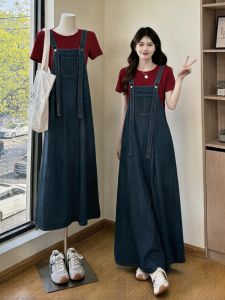Slim Fit Fat-covering Dress Set Summer Youthful Denim Halter Dress T-shirt 2 Pieces