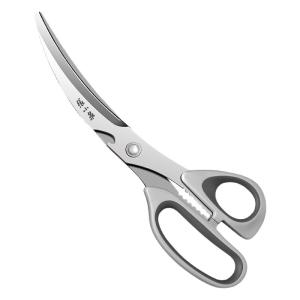 Zhang Xiaoquan | Multifunctional Strong Kitchen Scissors