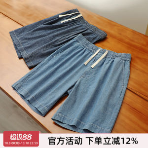 Quần Short Denim Cotton Nguyên Chất Co Giãn Lưng Rộng Mùa Hè Cho Nam Quần Dài Năm Điểm Thời Trang Thường Ngày Thoáng Khí